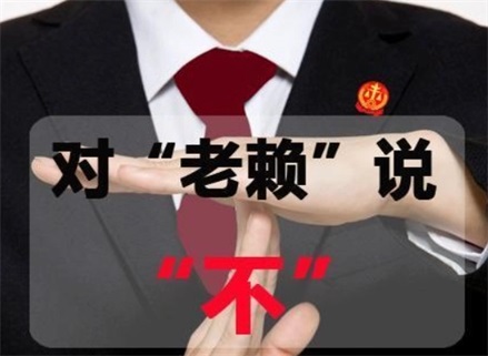 宜都催收流程透明化：手把手教你清晰掌控债务追讨每一步